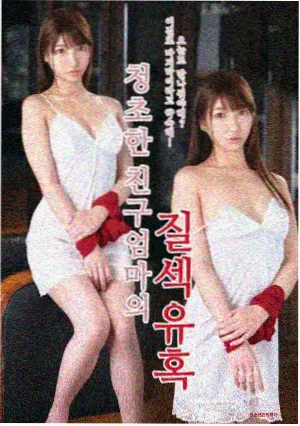 老九门第4集黑背老六夜行剧照
