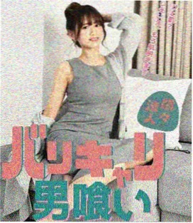 老九门第6集九门聚首剧照
